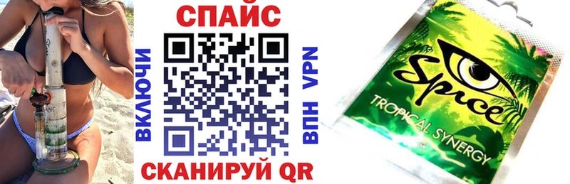 БУТИРАТ BDO 33%  как найти закладки  Алейск 