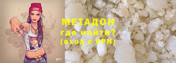 прущие крисы Абдулино