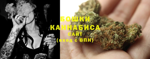 прущие крисы Абдулино