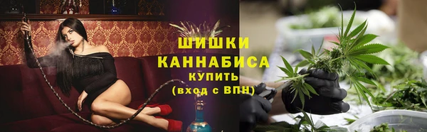 прущие крисы Абдулино