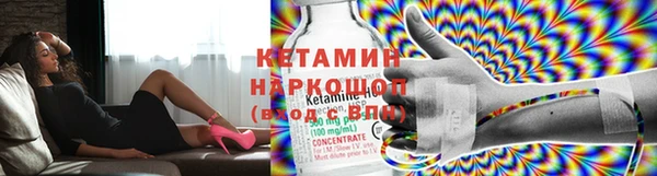 apvp Абинск