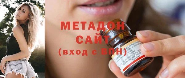 прущие крисы Абдулино