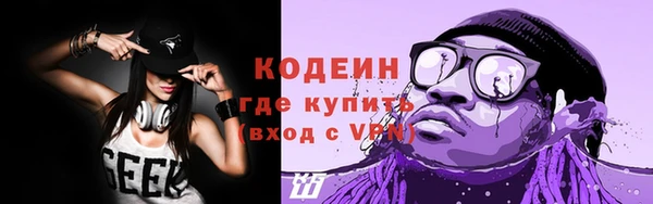 прущие крисы Абдулино