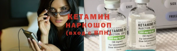 прущие крисы Абдулино