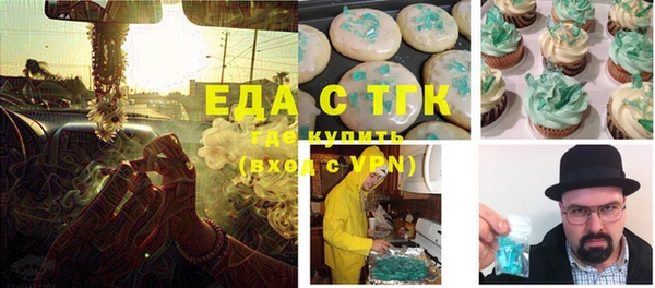 apvp Абинск