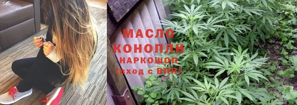 прущие крисы Абдулино
