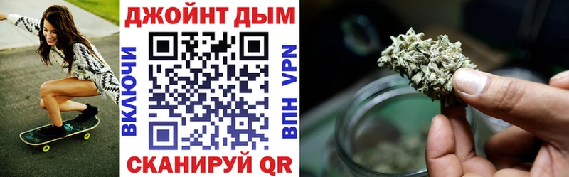 купить   Алейск  Конопля ГИДРОПОН 